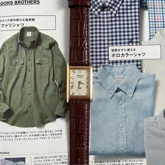 Vintage Style Seiko Quartz Mens Gold Watch & Brown accents W/ Leather Strap - Picture 2 of 5